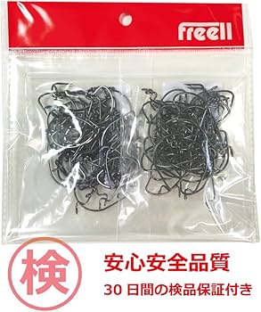 マテリアル　フック　大量セット マテリアル フック 大量セット マテリアル フック 大量セット